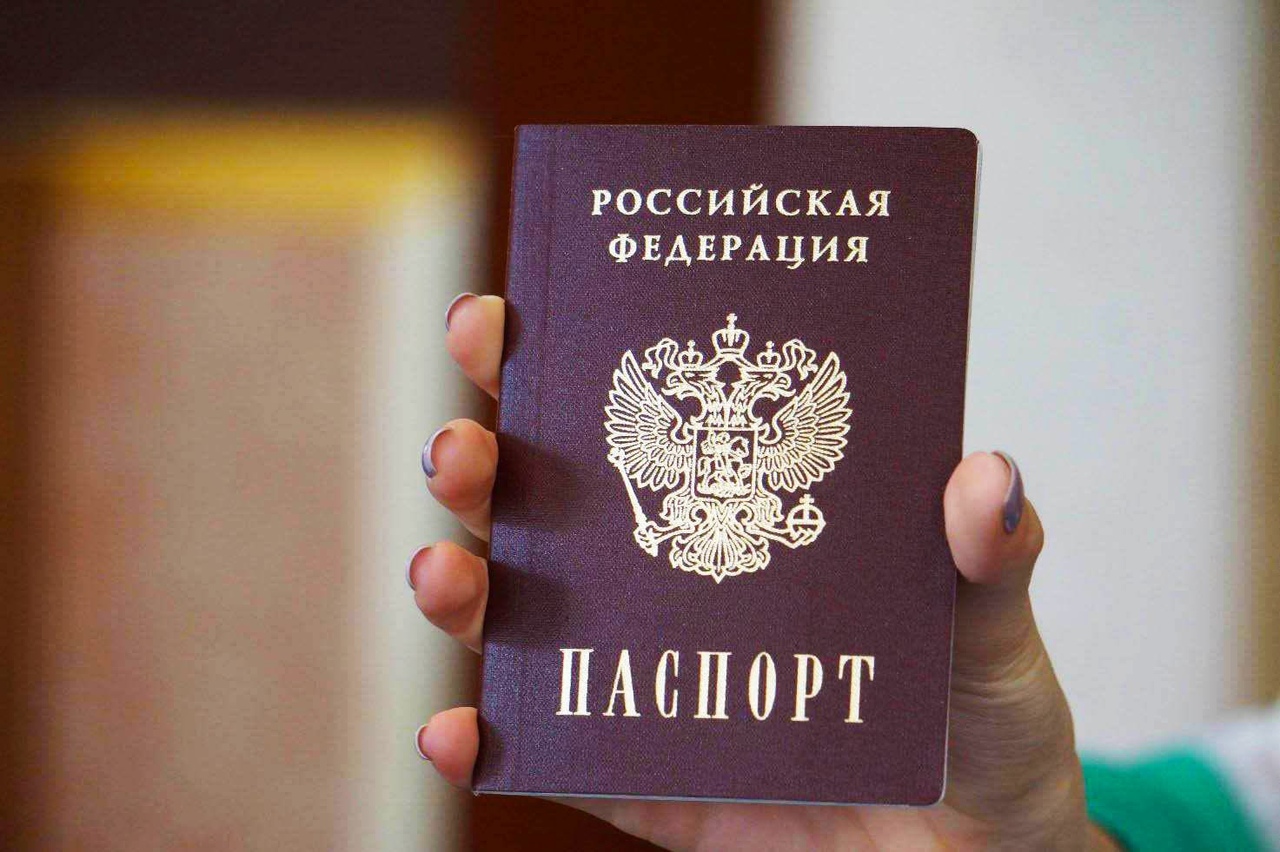 Фото на паспорт