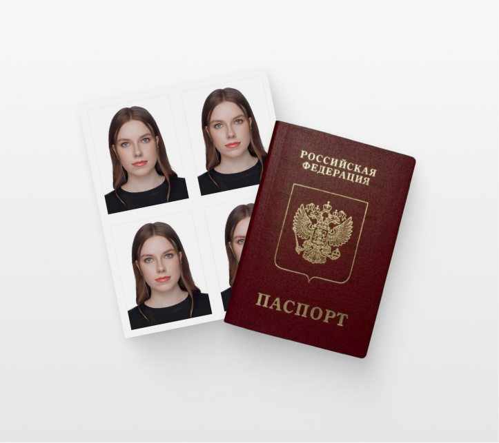 Фото на документы
