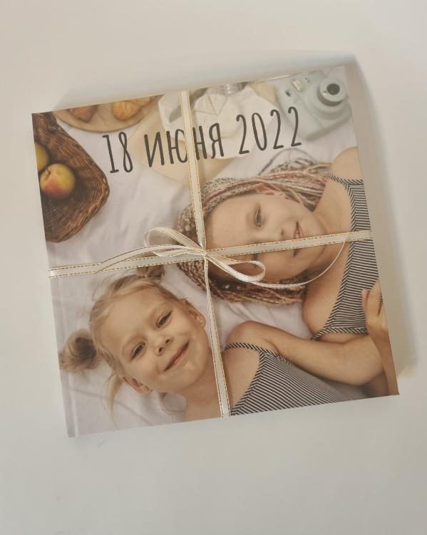 Отзыв от - Ксения Бутакова(Тюмень)